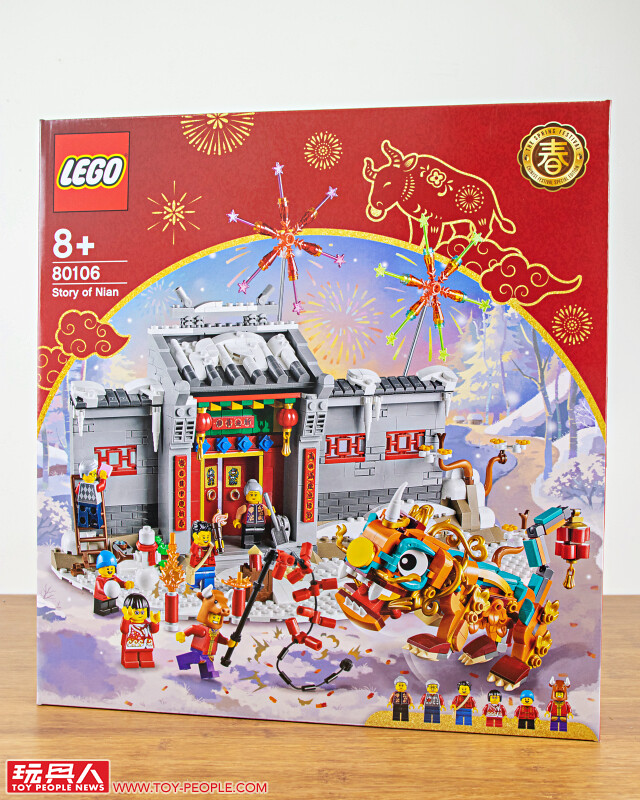 LEGO 80106「年獸的故事」、80107「新春元宵燈會」開箱報告！用鞭炮嚇跑年獸、張燈結綵賞花燈