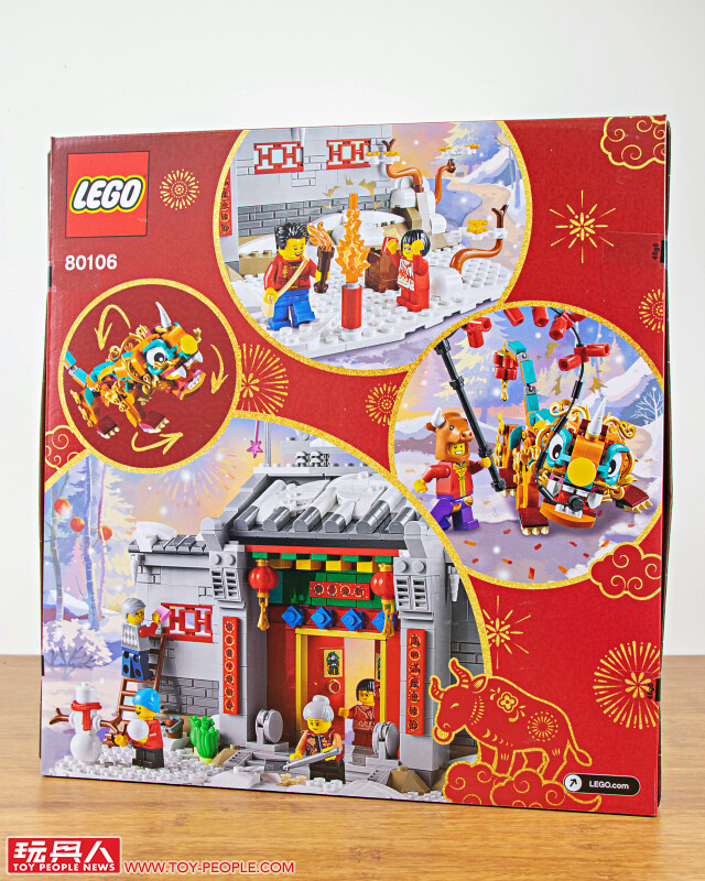 LEGO 80106「年獸的故事」、80107「新春元宵燈會」開箱報告！用鞭炮嚇跑年獸、張燈結綵賞花燈