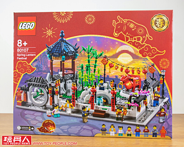 LEGO 80106「年獸的故事」、80107「新春元宵燈會」開箱報告！用鞭炮嚇跑年獸、張燈結綵賞花燈