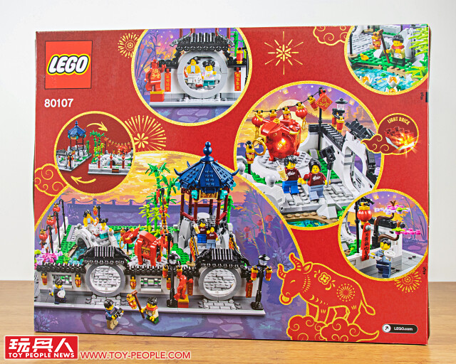LEGO 80106「年獸的故事」、80107「新春元宵燈會」開箱報告！用鞭炮嚇跑年獸、張燈結綵賞花燈