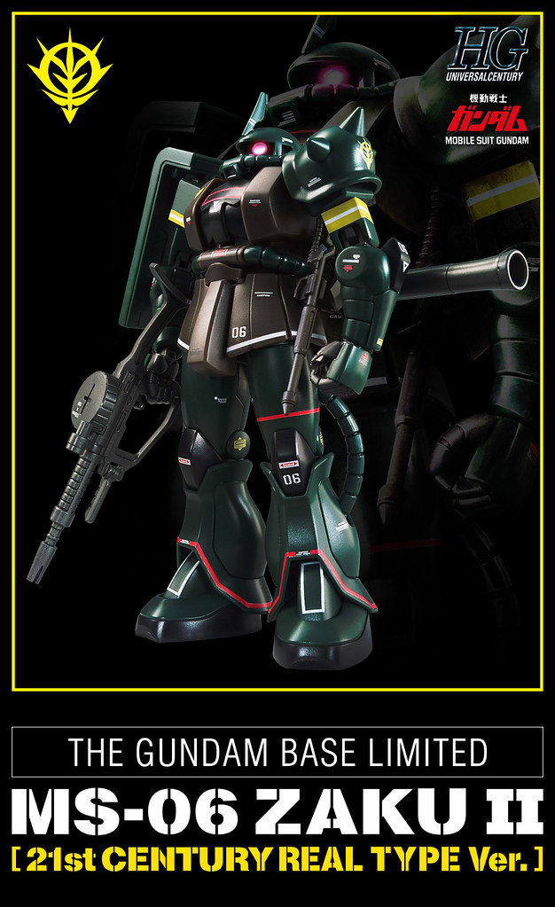 鋼彈基地限定「HG 1/144 薩克Ⅱ(21stCENTURY REAL TYPE Ver.)」 川口名人監修原創配色明年 01 月發售！