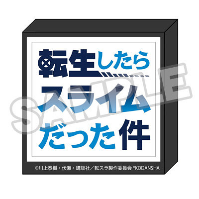 With Fans!《關於我轉生變成史萊姆這檔事》利姆路・坦派斯特 1/7比例模型