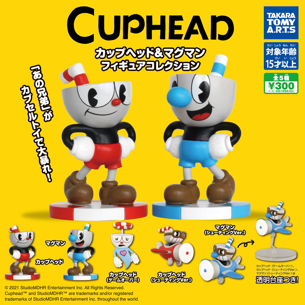 別和惡魔交易！T-ARTS《茶杯頭》Cuphead＆Mugman 模型收藏轉蛋 “Game Over”狀態的茶杯頭超可愛！