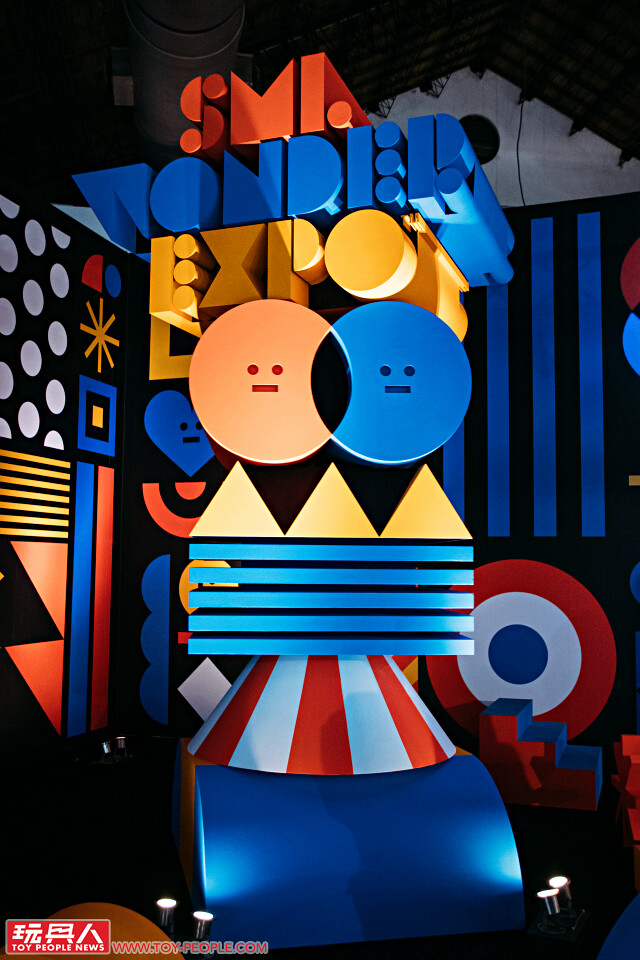 「黏黏怪物研究所:登入計劃特展」SML WONDER EXPO 現場搶先直擊!1月8日正式開展