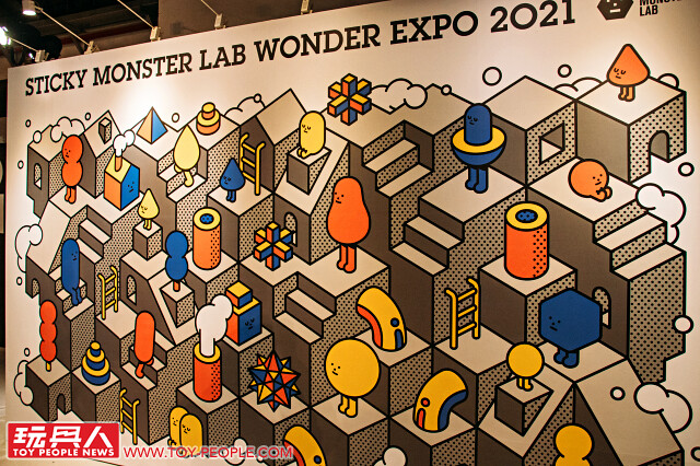 「黏黏怪物研究所:登入計劃特展」SML WONDER EXPO 現場搶先直擊!1月8日正式開展