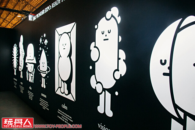 「黏黏怪物研究所:登入計劃特展」SML WONDER EXPO 現場搶先直擊!1月8日正式開展