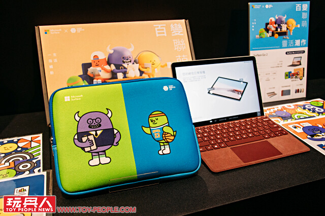 「黏黏怪物研究所:登入計劃特展」SML WONDER EXPO 現場搶先直擊!1月8日正式開展