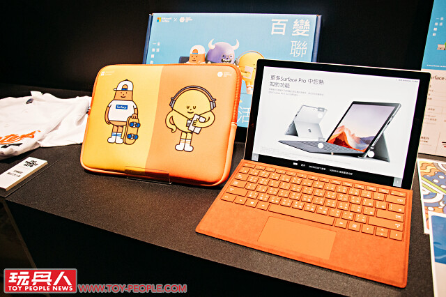 「黏黏怪物研究所:登入計劃特展」SML WONDER EXPO 現場搶先直擊!1月8日正式開展