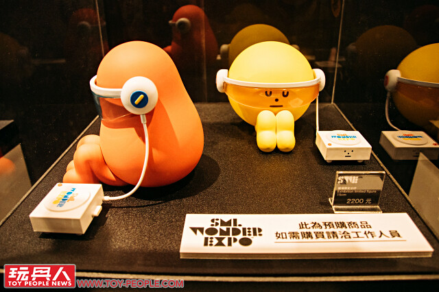 「黏黏怪物研究所:登入計劃特展」SML WONDER EXPO 現場搶先直擊!1月8日正式開展