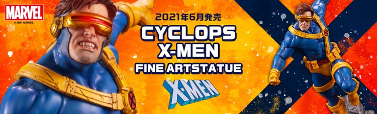 壽屋 FINE ART STATUE 系列 X-MEN「獨眼龍」1/6比例全身雕像 躍動姿態完美呈現！