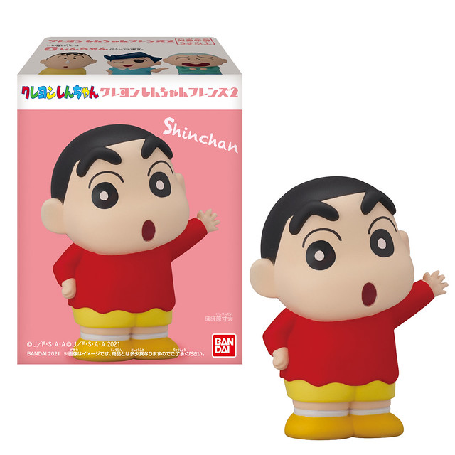 春日部防衛隊集合！BANDAI《蠟筆小新》好朋友系列迷你立體人形2