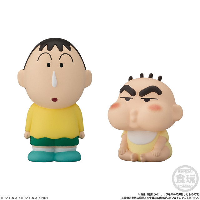 春日部防衛隊集合！BANDAI《蠟筆小新》好朋友系列迷你立體人形2