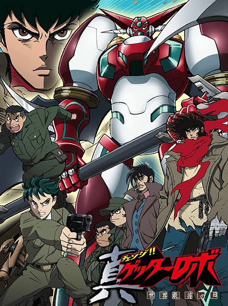 CCSTOYS 合金可動「真蓋特1」 《真蓋特機器人 世界最後之日》最新作原型公開！