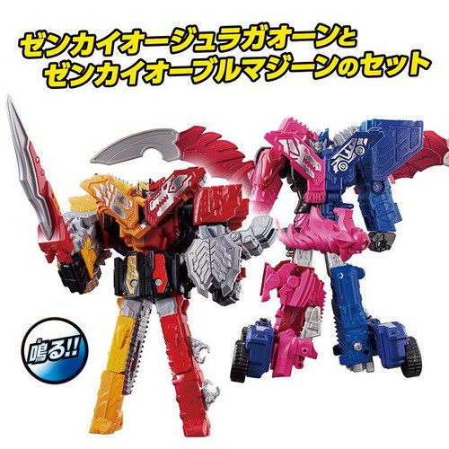 《機界戰隊全界者》DX 玩具情報公開，可再現全界合體「全界王」！