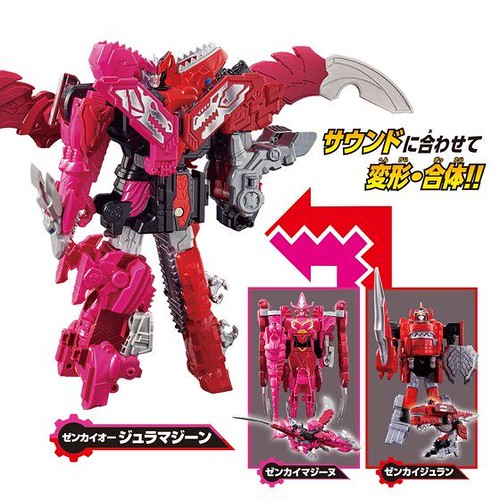 《機界戰隊全界者》DX 玩具情報公開，可再現全界合體「全界王」！