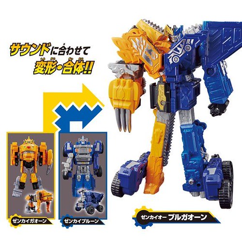 《機界戰隊全界者》DX 玩具情報公開，可再現全界合體「全界王」！