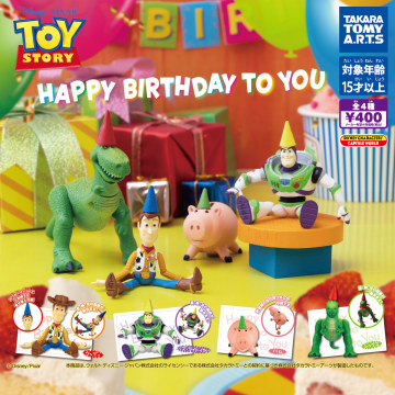 T-ARTS《玩具總動員》「祝你生日快樂」轉蛋！讓胡迪他們戴上三角帽幫你慶生吧