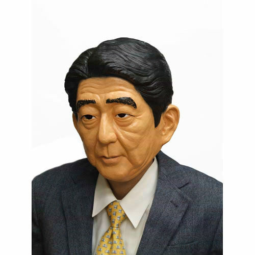 這不是馬總統～這不是馬總統～