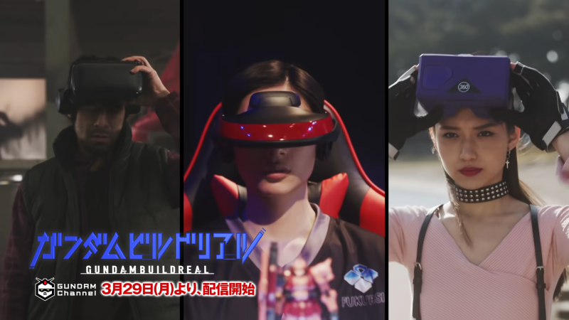 新劇《GUNDAM BUILD REAL》正式發表 真人版「鋼彈創鬥者」29 日開打！