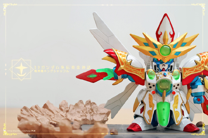 My SD hobby 】 新SDガンダム外伝黄金神話| 玩具人Toy People News