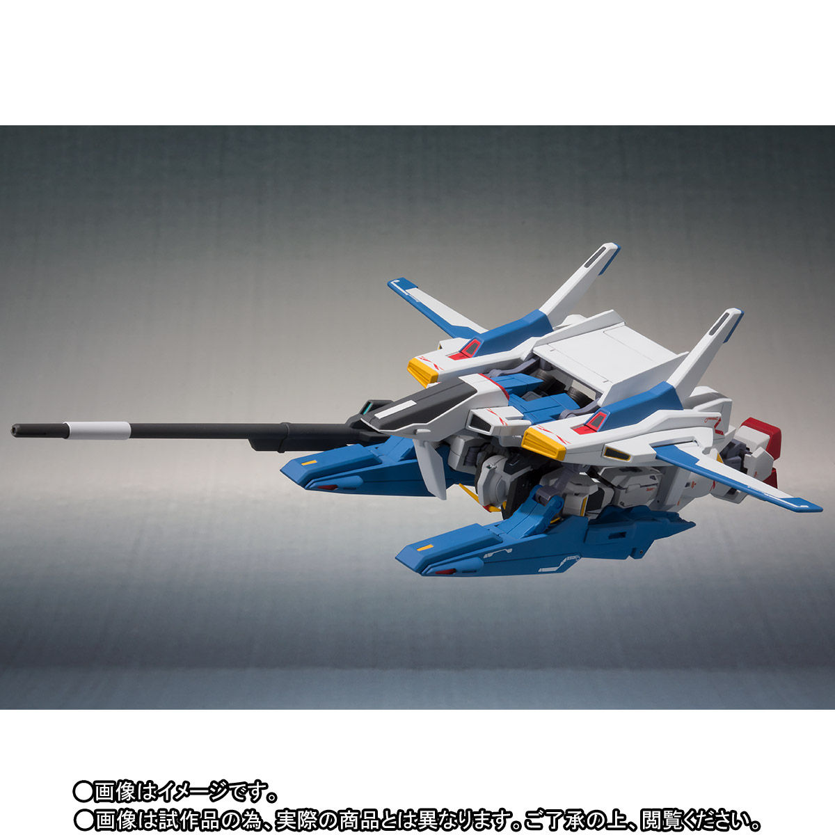 ROBOT魂《機動戰士Z鋼彈》（Ka signature）RX-178+FXA-05D 超級鋼彈（スーパーガンダム）