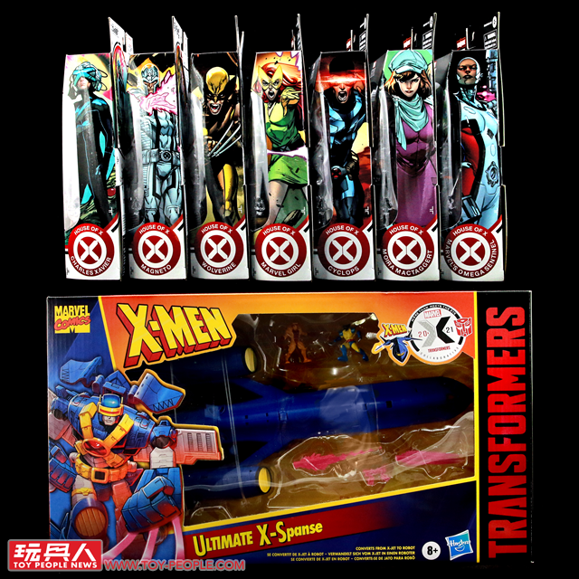 孩之寶漫威傳奇系列X戰警「HOUSE OF X」+ 變形金剛聯名款「ULTIMATE X-SPANSE」開箱報告