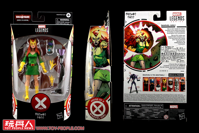 孩之寶漫威傳奇系列X戰警「HOUSE OF X」+ 變形金剛聯名款「ULTIMATE X-SPANSE」開箱報告