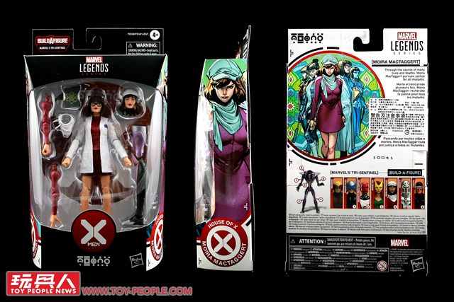 孩之寶漫威傳奇系列X戰警「HOUSE OF X」+ 變形金剛聯名款「ULTIMATE X-SPANSE」開箱報告