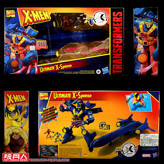 孩之寶漫威傳奇系列X戰警「HOUSE OF X」+ 變形金剛聯名款「ULTIMATE X-SPANSE」開箱報告