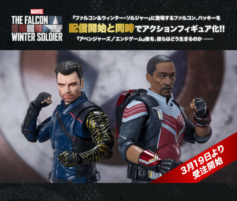 S.H.Figuarts 《獵鷹與酷寒戰士》巴奇·巴恩斯 可動人偶 俐落短髮造型回歸！