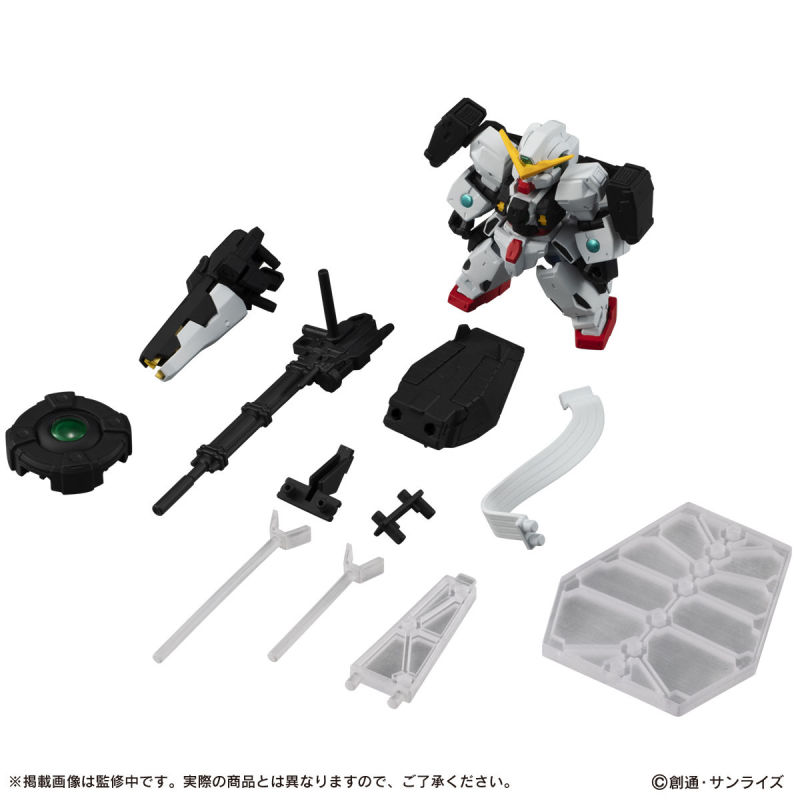 機動戰士鋼彈 MOBILE SUIT ENSEMBLE EX29 德天使鋼彈 08 月發售 附有力天使用高高度狙擊槍！