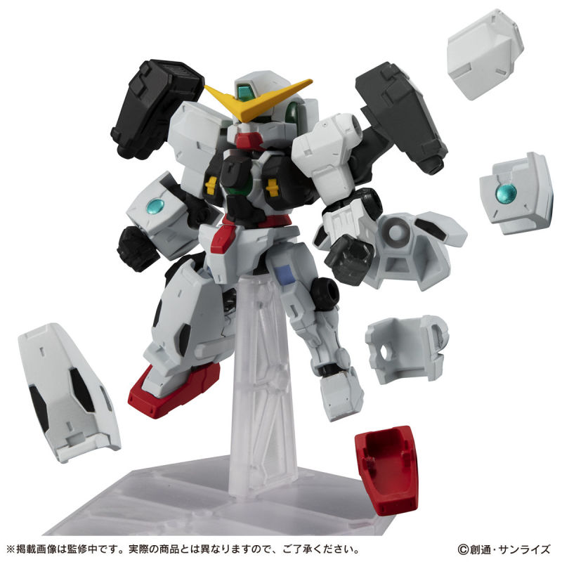 機動戰士鋼彈 MOBILE SUIT ENSEMBLE EX29 德天使鋼彈 08 月發售 附有力天使用高高度狙擊槍！