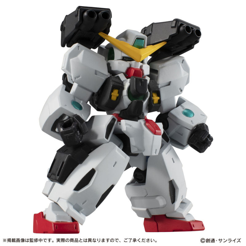 機動戰士鋼彈 MOBILE SUIT ENSEMBLE EX29 德天使鋼彈 08 月發售 附有力天使用高高度狙擊槍！