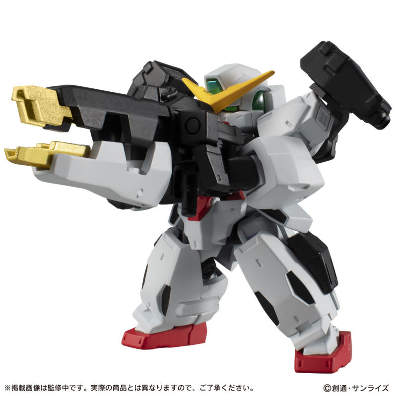 機動戰士鋼彈 MOBILE SUIT ENSEMBLE EX29 德天使鋼彈 08 月發售 附有力天使用高高度狙擊槍！