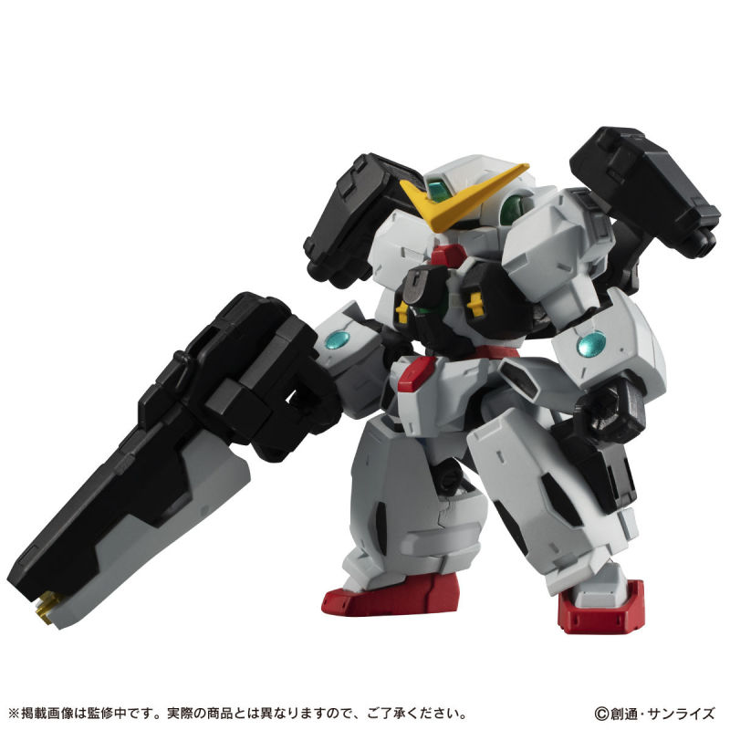 機動戰士鋼彈 MOBILE SUIT ENSEMBLE EX29 德天使鋼彈 08 月發售 附有力天使用高高度狙擊槍！