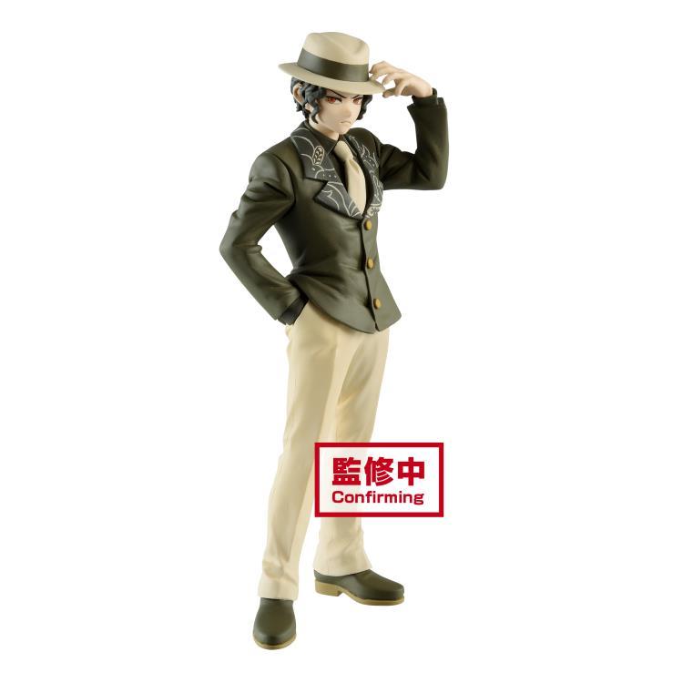 BANPRESTO 景品《鬼滅之刃》FIGURE 鬼之裝 貳之型：下弦之伍 累／鬼舞辻無慘（泛黃配色）