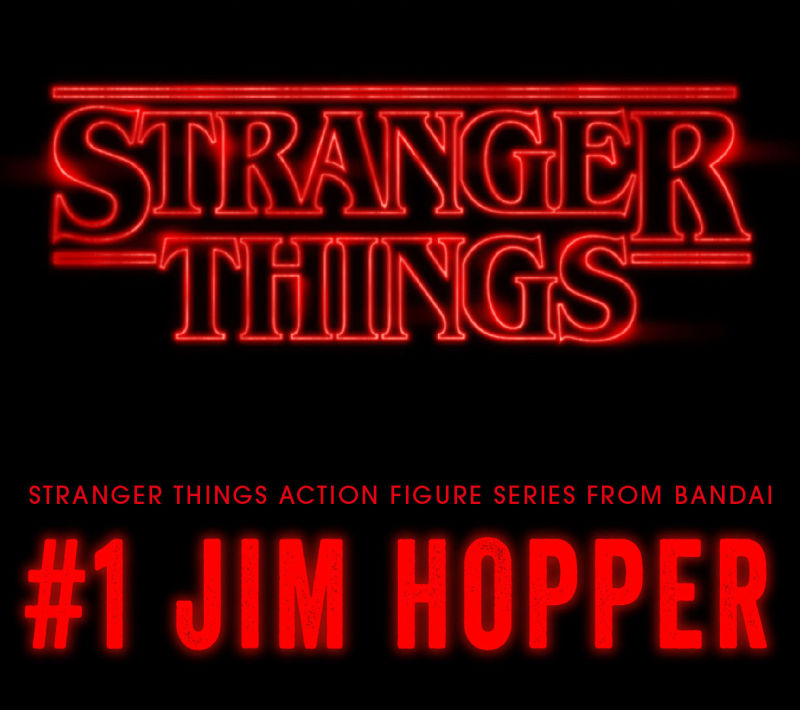 S.H.Figuarts《怪奇物語》首款角色「吉姆·哈普」可動人偶登場！（STRANGER THINGS #1 HOPPER）