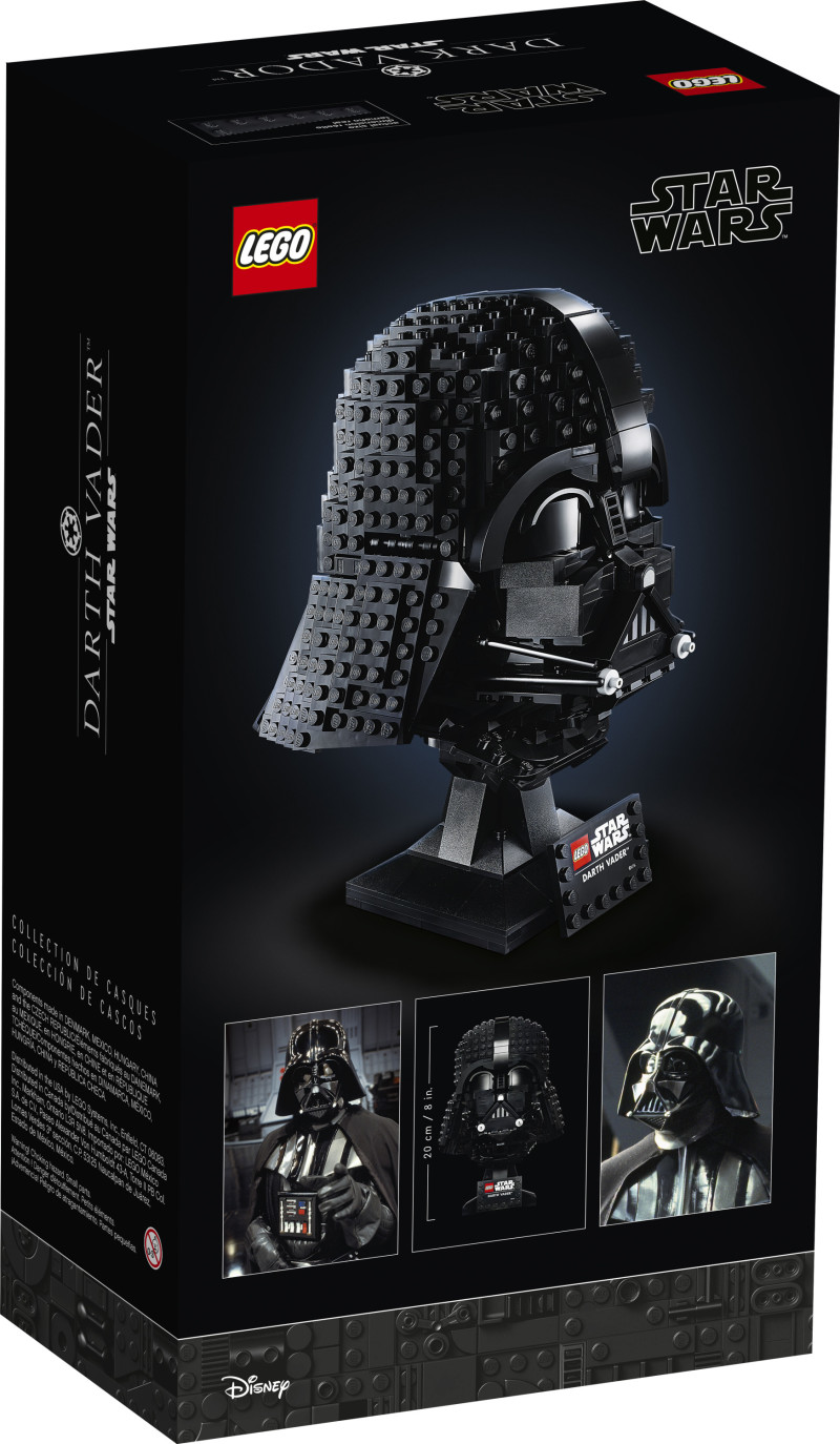 LEGO 75304《星際大戰》達斯·維德頭盔（Darth Vader Helmet）曝光！
