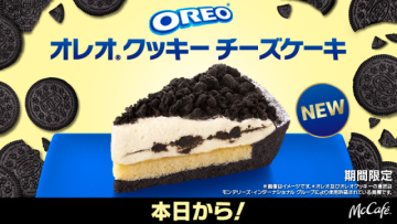 日本麥當勞×OREO聯名餐點再推出　淋上餅乾碎片的起司蛋糕百搭又爽口！