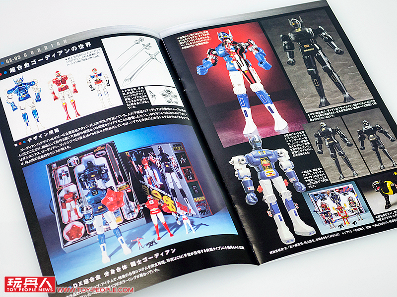 超合金魂『GX-95 黑豹鬥士Gordian』開箱報告相隔40年最新技術