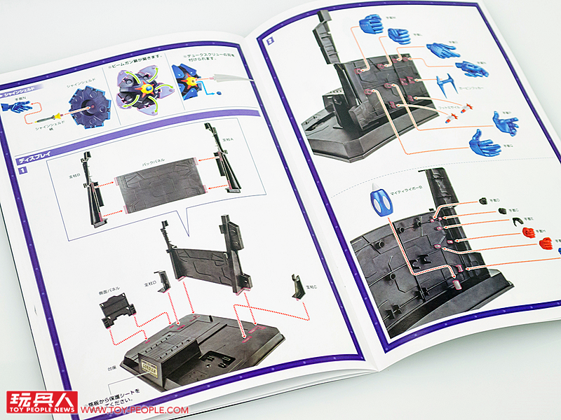超合金魂『GX-95 黑豹鬥士Gordian』開箱報告 相隔40年最新技術再現「分身合體」!