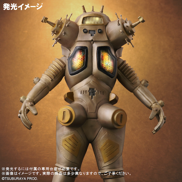 人氣反派發亮回歸！X-PLUS《超人力霸王》大怪獸系列 喬王 King Joe 發光版