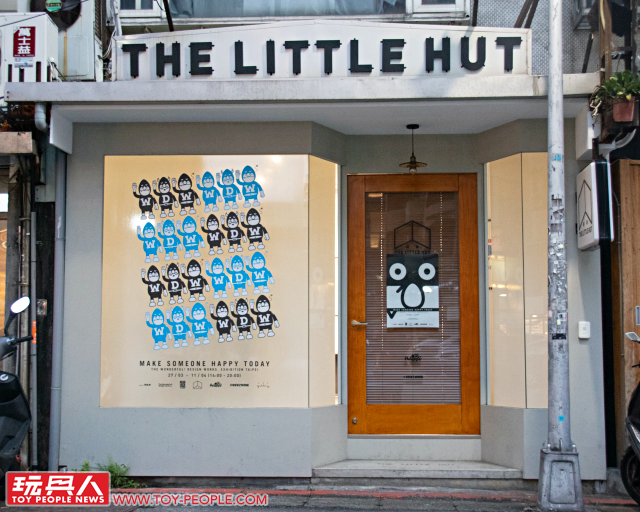 WDW【Make Someone Happy Today】展覽 at The little hut 現場報導 橫跨十五年的經典再次復活!