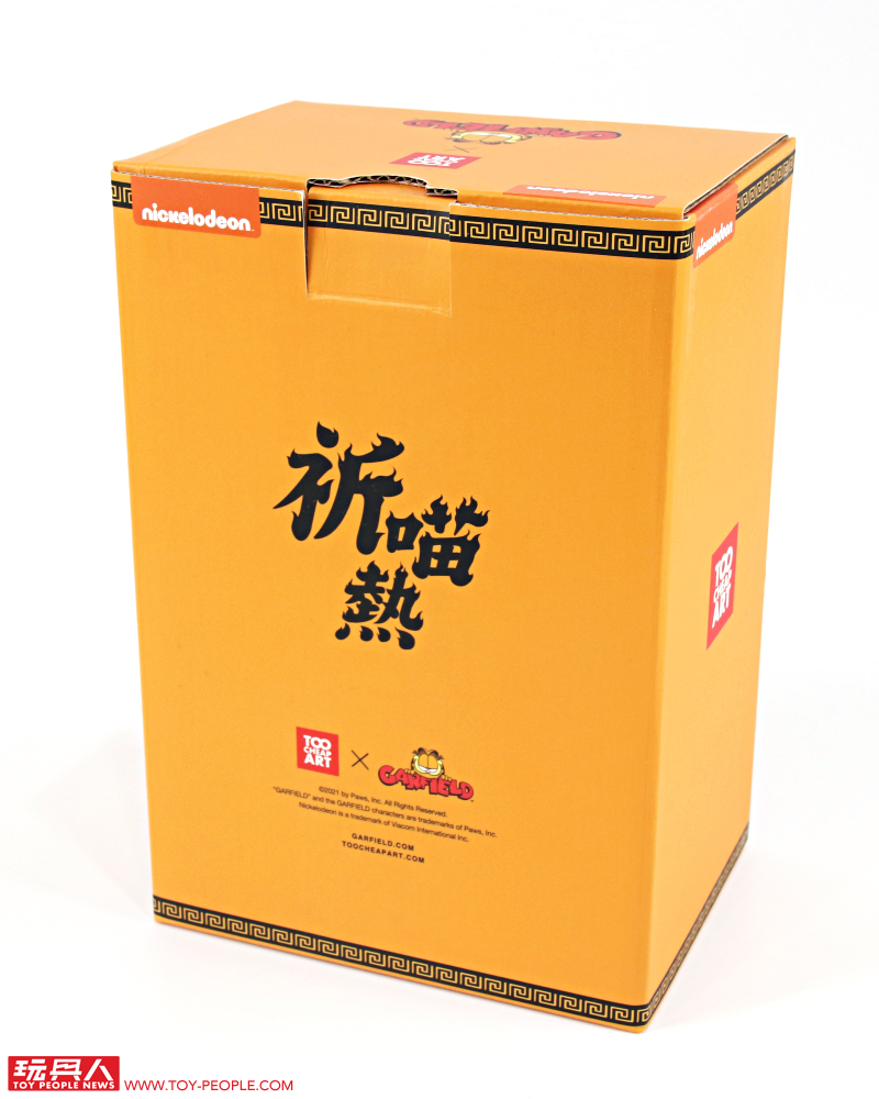 Too Cheap Art × Garfield【祈喵熱】開箱報告 以台灣在地文化重新詮釋的「加菲貓」福氣現身!