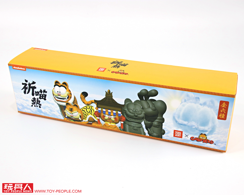 Too Cheap Art × Garfield【祈喵熱】開箱報告 以台灣在地文化重新詮釋的「加菲貓」福氣現身!