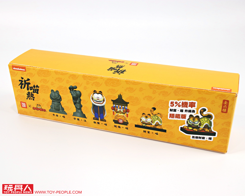 Too Cheap Art × Garfield【祈喵熱】開箱報告 以台灣在地文化重新詮釋的「加菲貓」福氣現身!