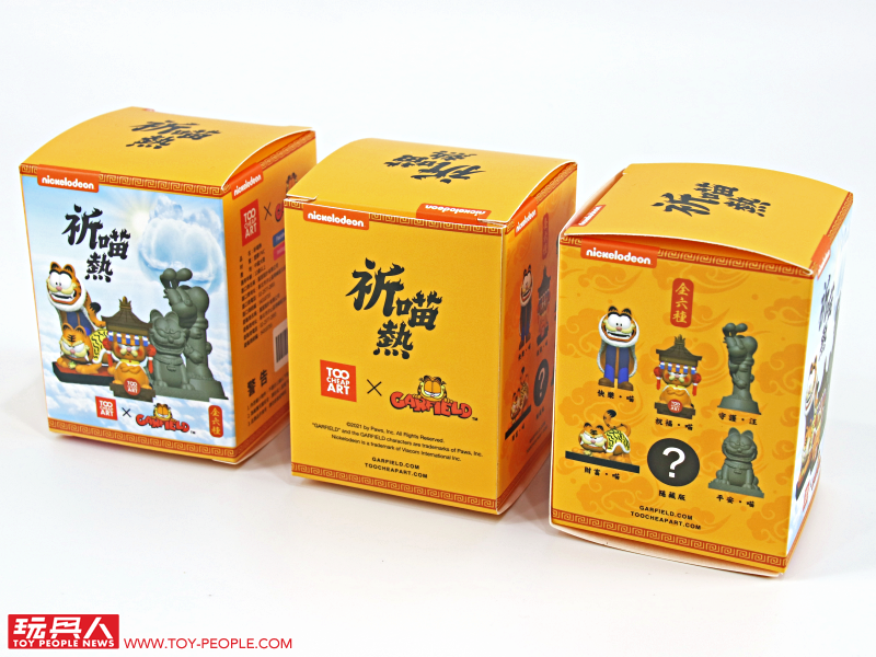 Too Cheap Art × Garfield【祈喵熱】開箱報告 以台灣在地文化重新詮釋的「加菲貓」福氣現身!