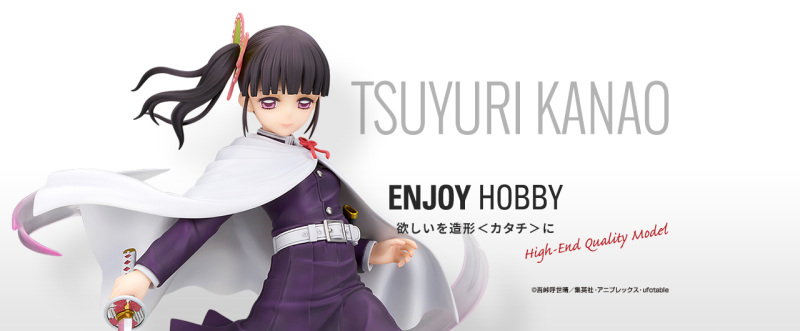 ALTER《鬼滅之刃》栗花落香奈乎 1/8比例模型 輕盈躍動的花之呼吸～