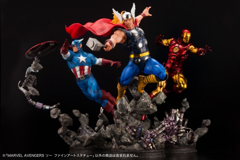 壽屋 FINE ART STATUE 系列 MARVEL【雷神索爾】（ソー）1/6 比例全身雕像