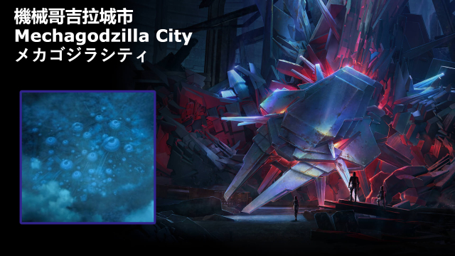 【設定】機械降神——歷代機械哥吉拉簡介